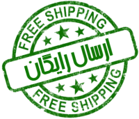 ارسال به سراسر کشور