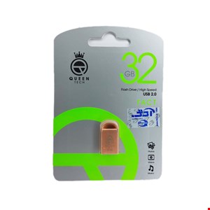 فلش مموری کوئین تک مدل فکت ظرفیت QUEEN TECH FACT 32G