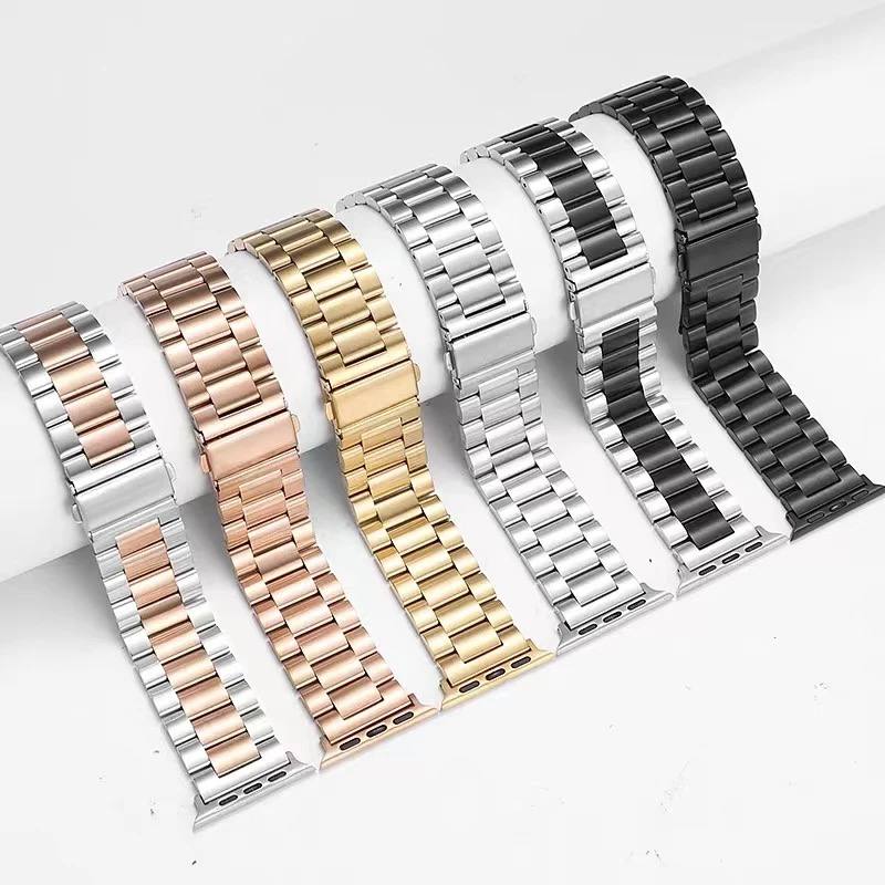 Rolex 3 Bead Strap