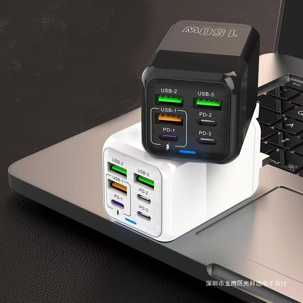 Charging Hub 6 Port 150W Model PKG091