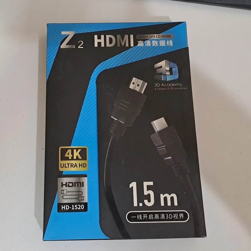 HDMI cable Z2 150 cm 4K